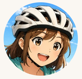 リエ